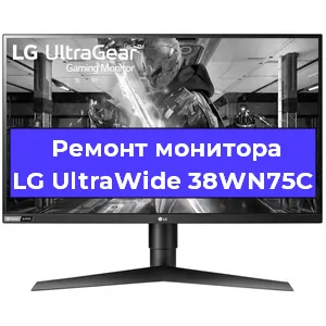 Замена матрицы на мониторе LG UltraWide 38WN75C в Воронеже